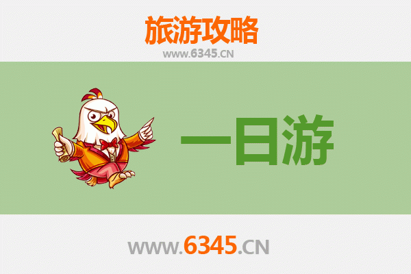 通化自驾一日游攻略：探索北国山城的自然与人文魅力
